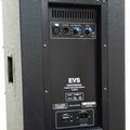 Комплект звукопідсилення EVS Forte1500